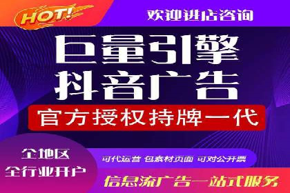 解析百度推广代运营公司如何助力企业网络营销